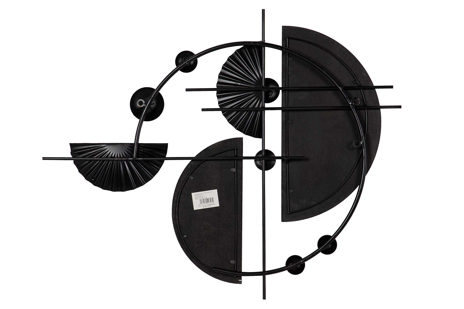 DECORAÇÃO DE PAREDE DE METAL MARROM DOURADO 84x5x67 CM