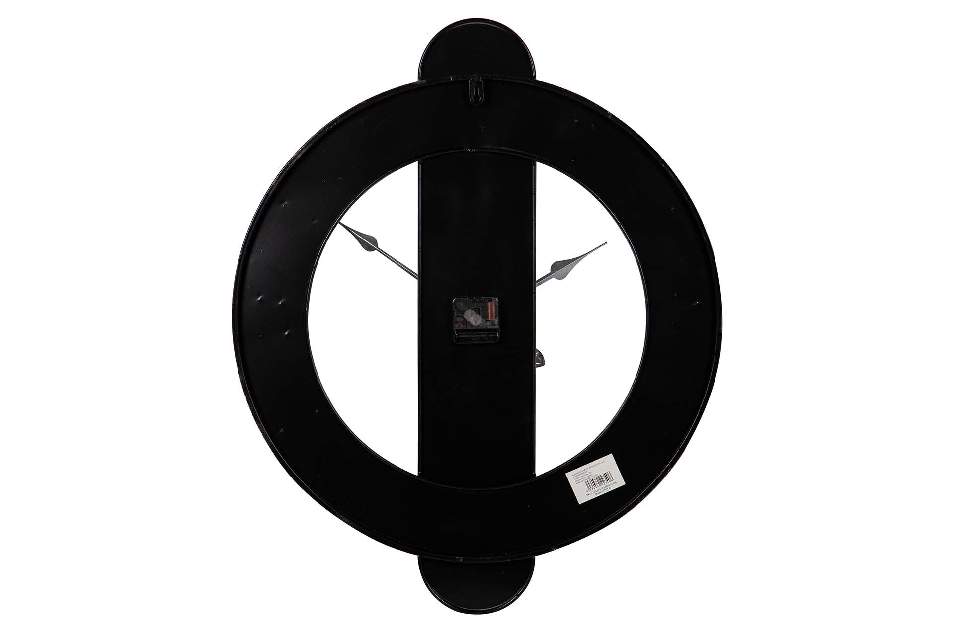 RELOJ PARED METAL GRIS DORADO 59x4x71 CM