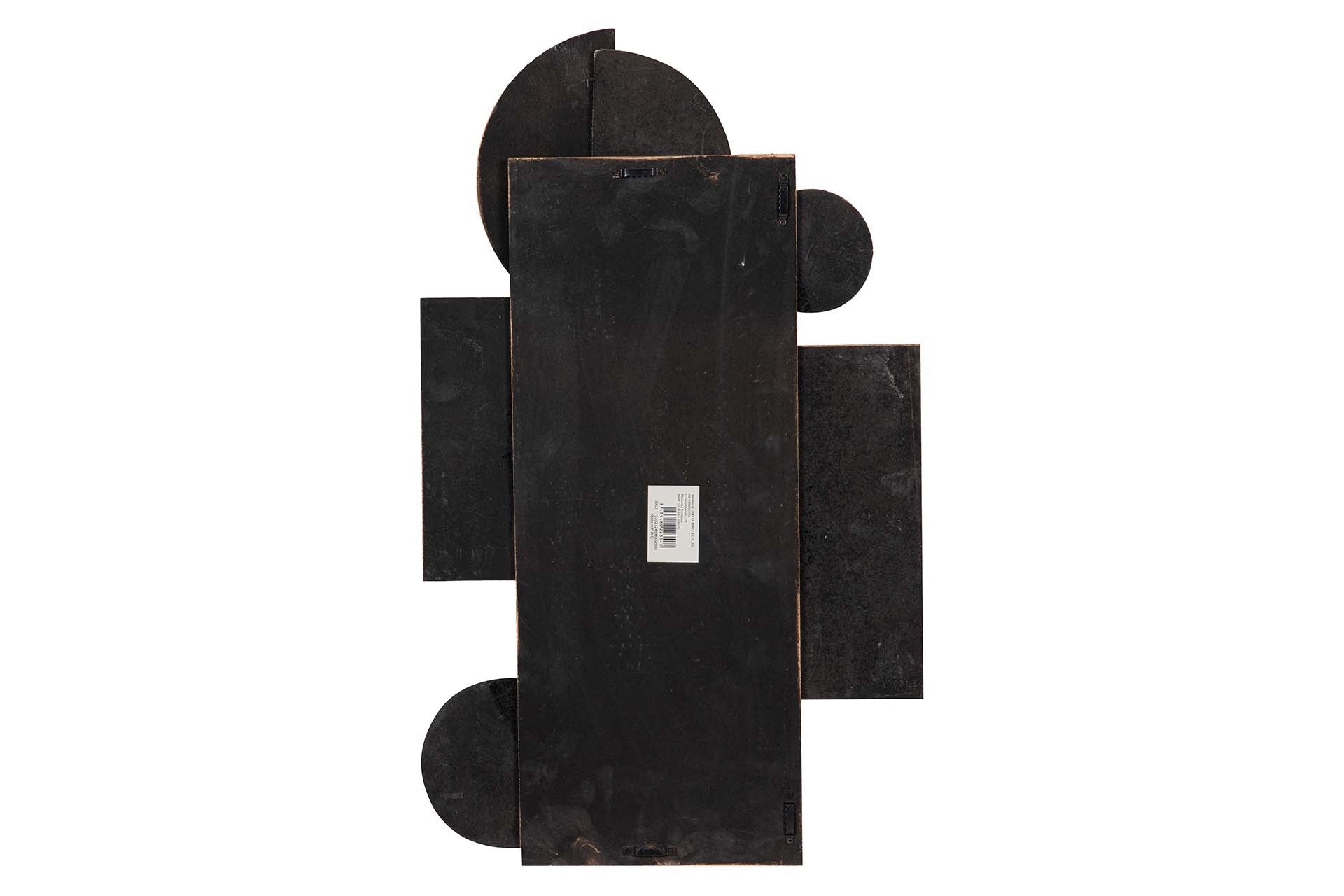 ORNAMENTO DE PAREDE DE METAL BEGE MARROM 40x3x66 CM
