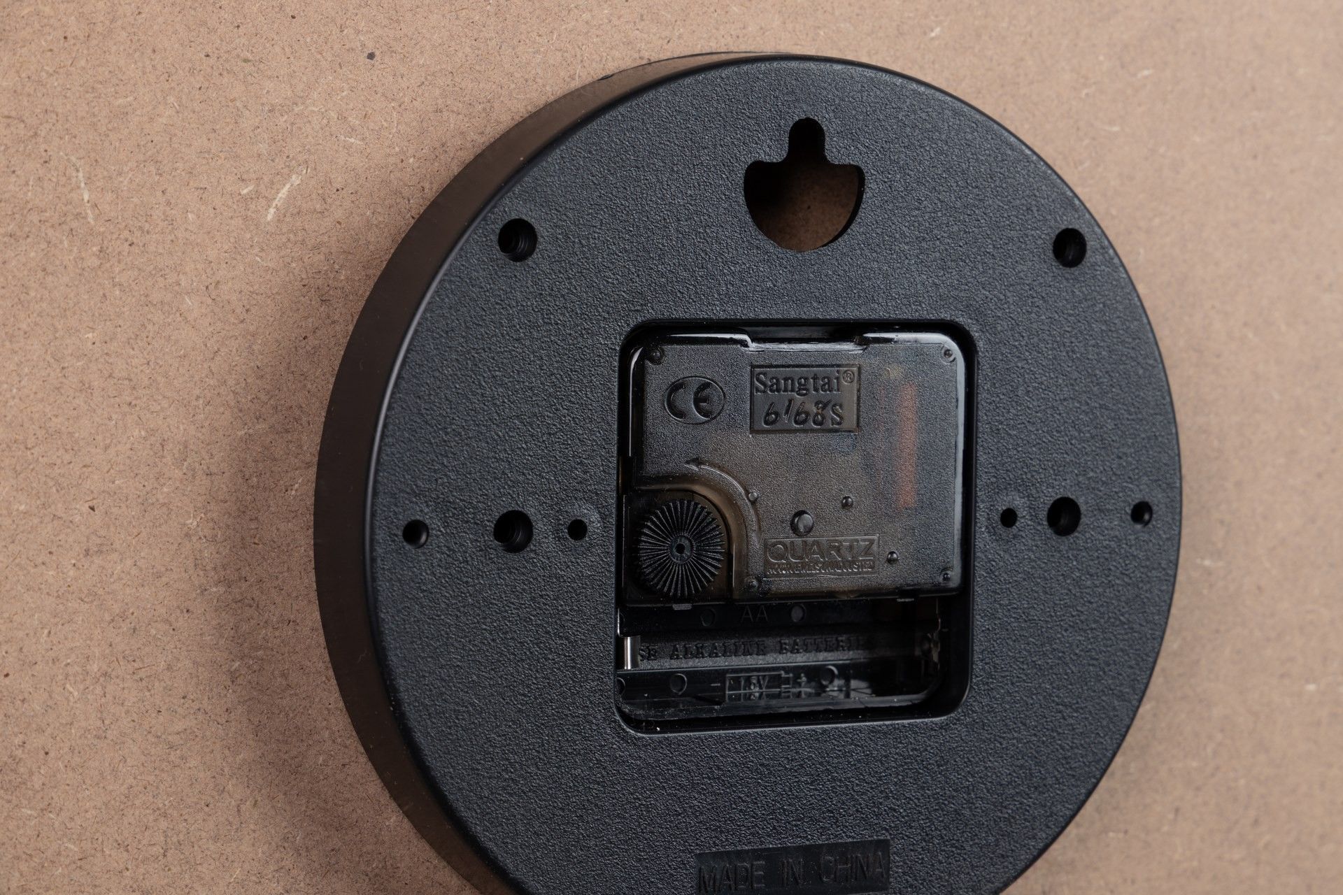 RELOJ PARED METAL NEGRO 60x4,5x60 CM