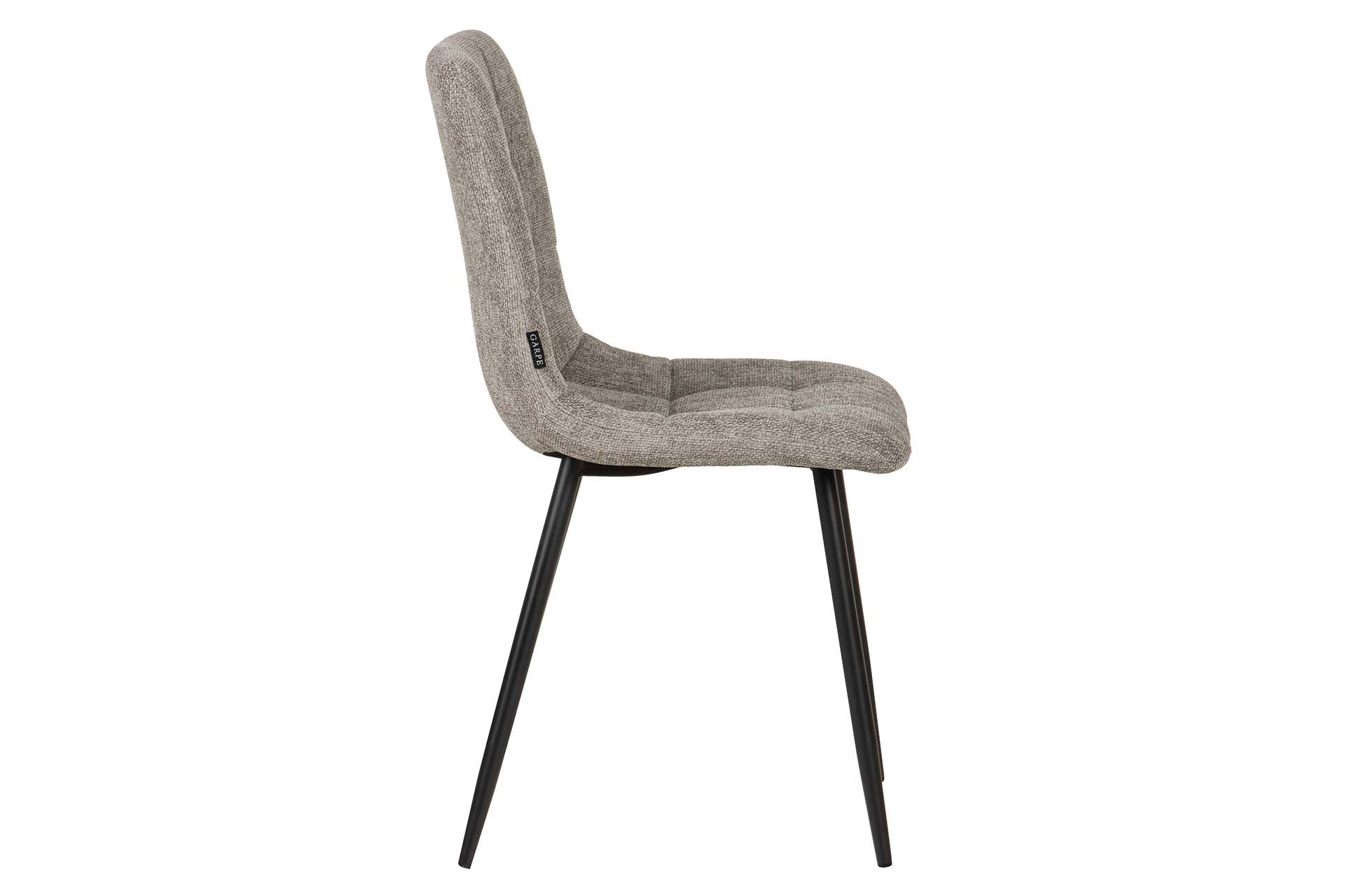 SILLA METAL POLIESTER GRIS NEGRO 48x56x80 CM - Min.4 uds