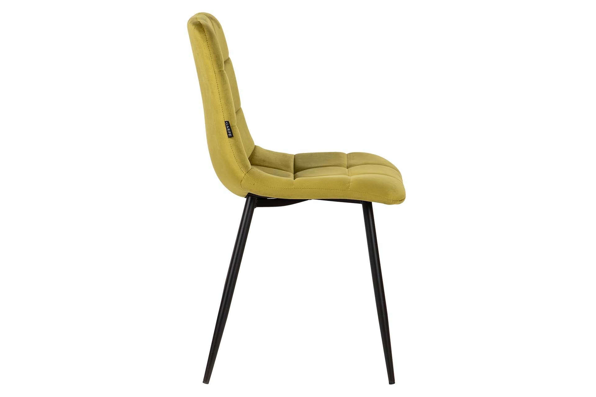 SILLA METAL VELVET VERDE NEGRO 48x56x80 CM - Min.4 uds