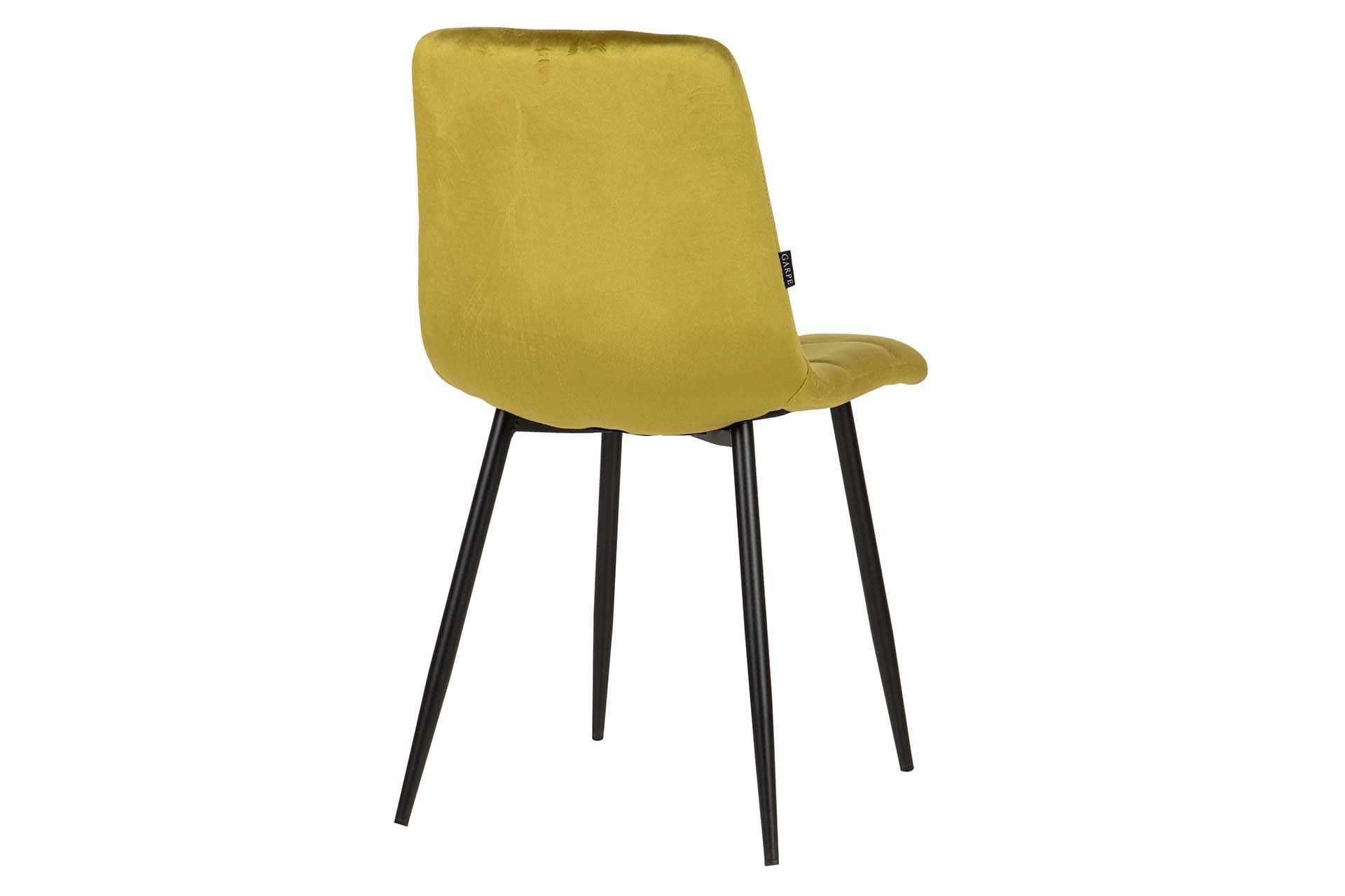 SILLA METAL VELVET VERDE NEGRO 48x56x80 CM - Min.4 uds
