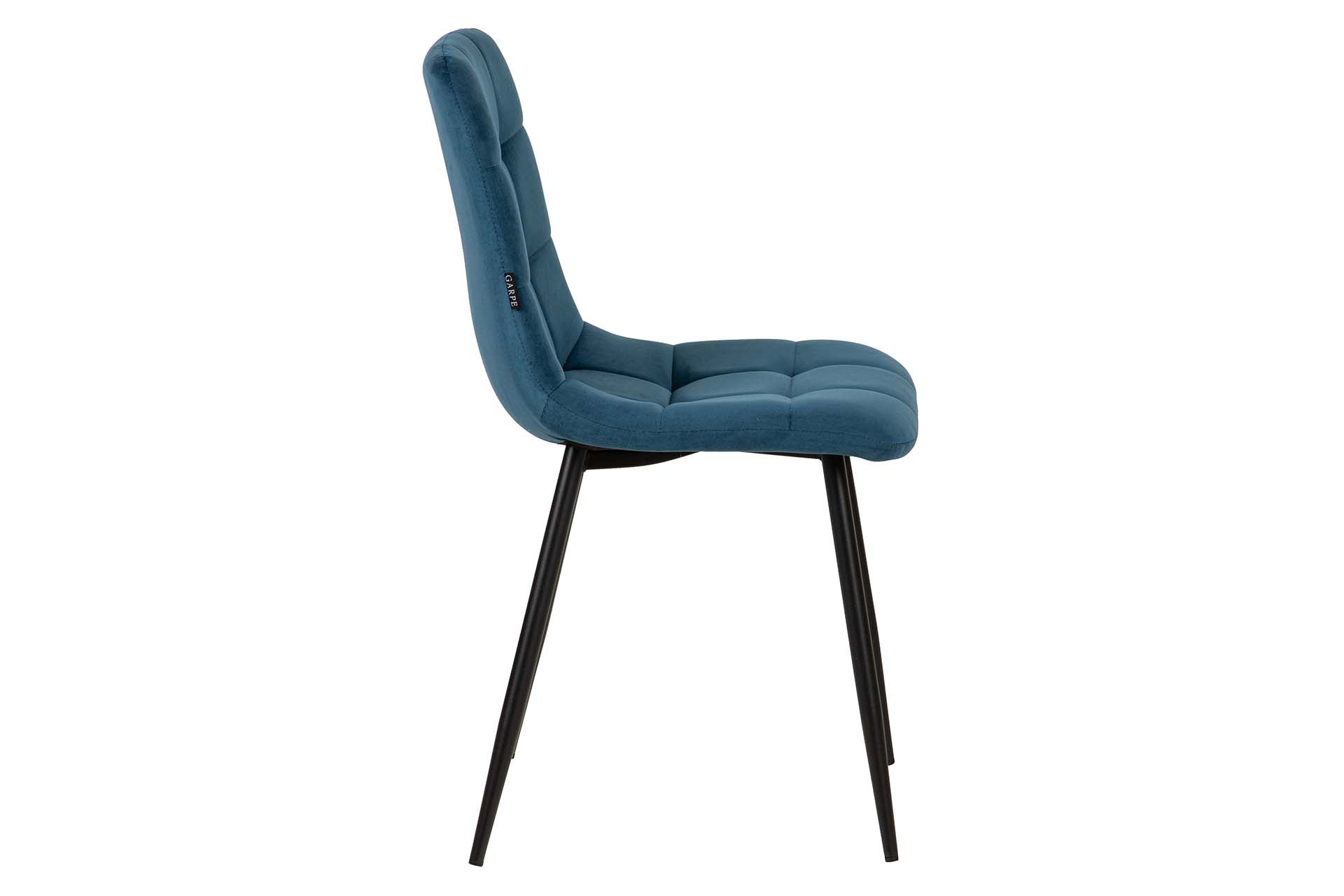 SILLA METAL VELVET AZUL NEGRO 48x56x80 CM - Min.4 uds