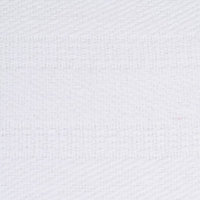 Cojín Blanco Algodón-Poliéster 70 X 50 Cm