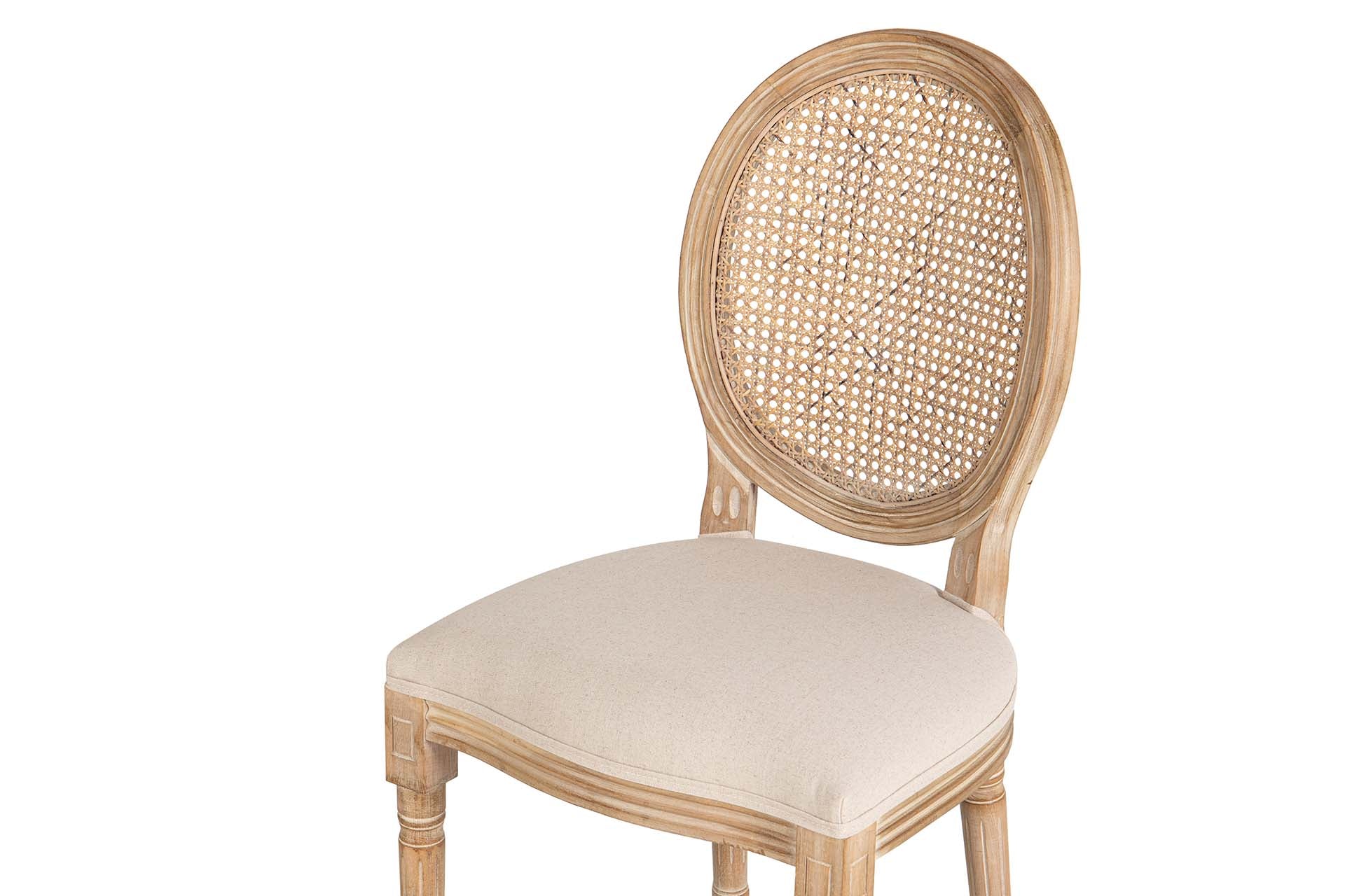 SILLA MEDALLON CON REJILLA PATAS MADERA 48x48x96CM - Min.2 uds