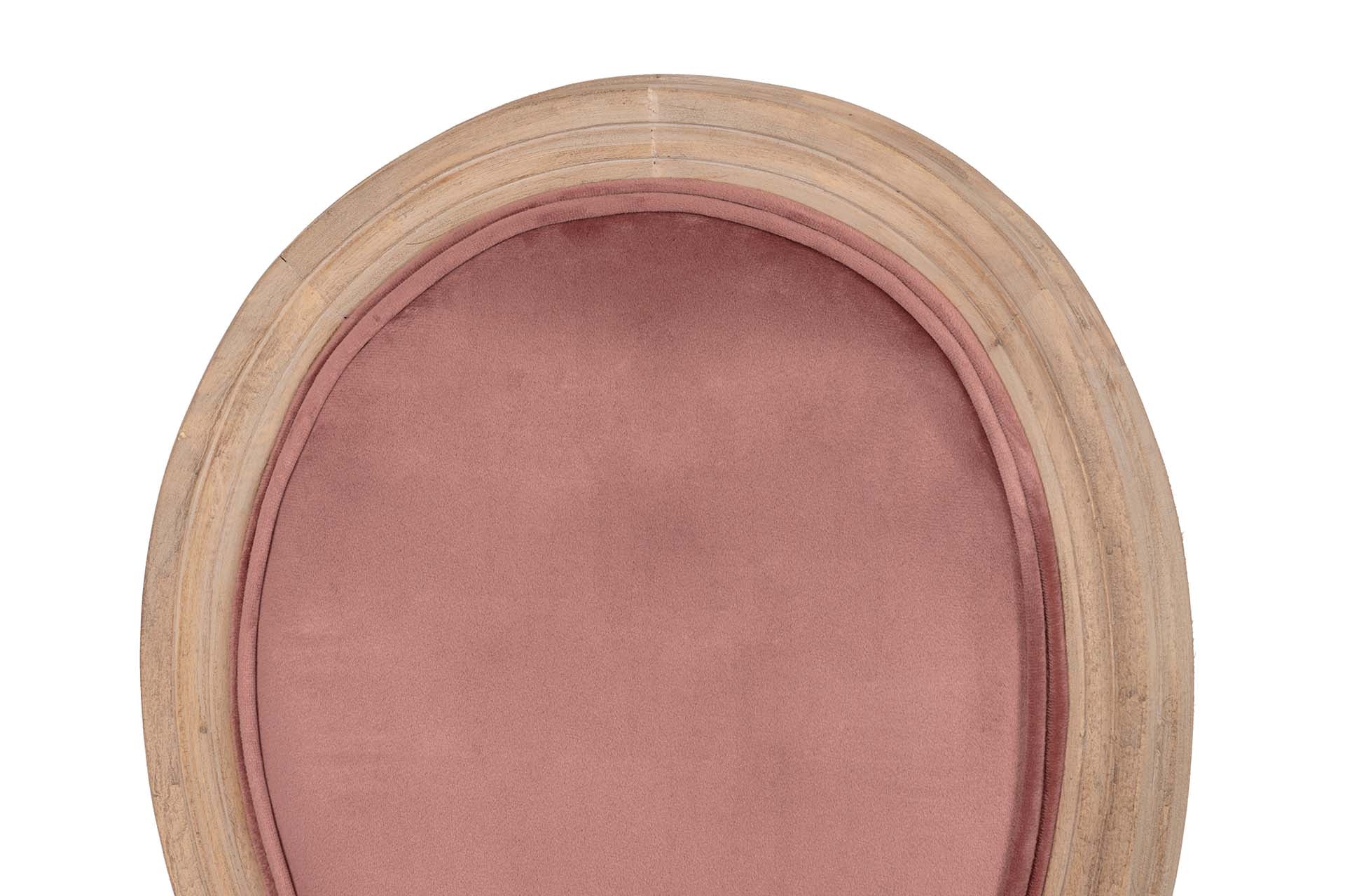 SILLA MEDALLON VELVET PATAS DE MADERA 48x48x96 CM - Min.2 uds