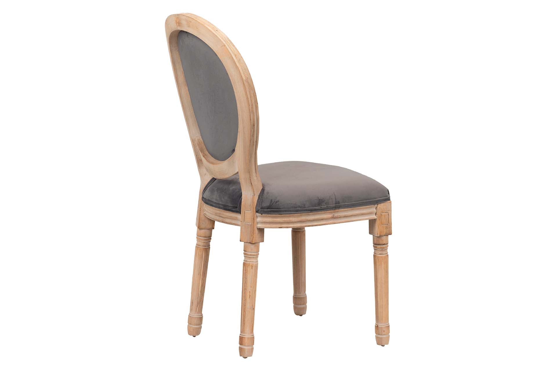 SILLA MEDALLON VELVET PATAS DE MADERA 48x48x96 CM - Min.2 uds