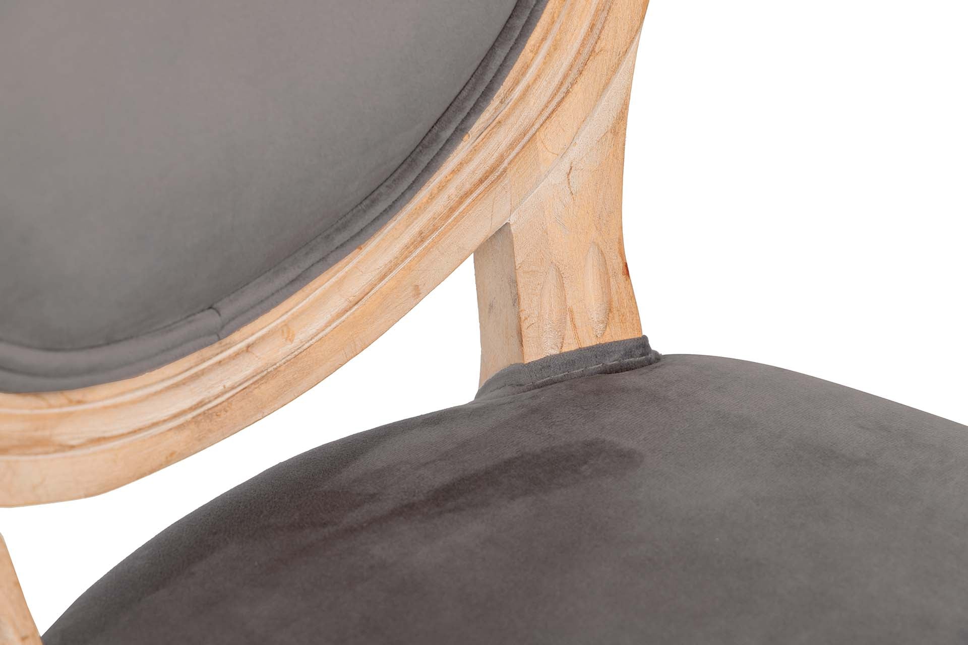 SILLA MEDALLON VELVET PATAS DE MADERA 48x48x96 CM - Min.2 uds