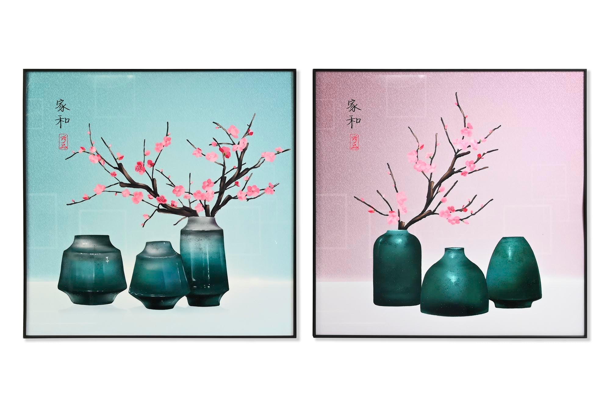 Cuadro Aluminio Mdf 80X3X80 Oriental 2 Surt.