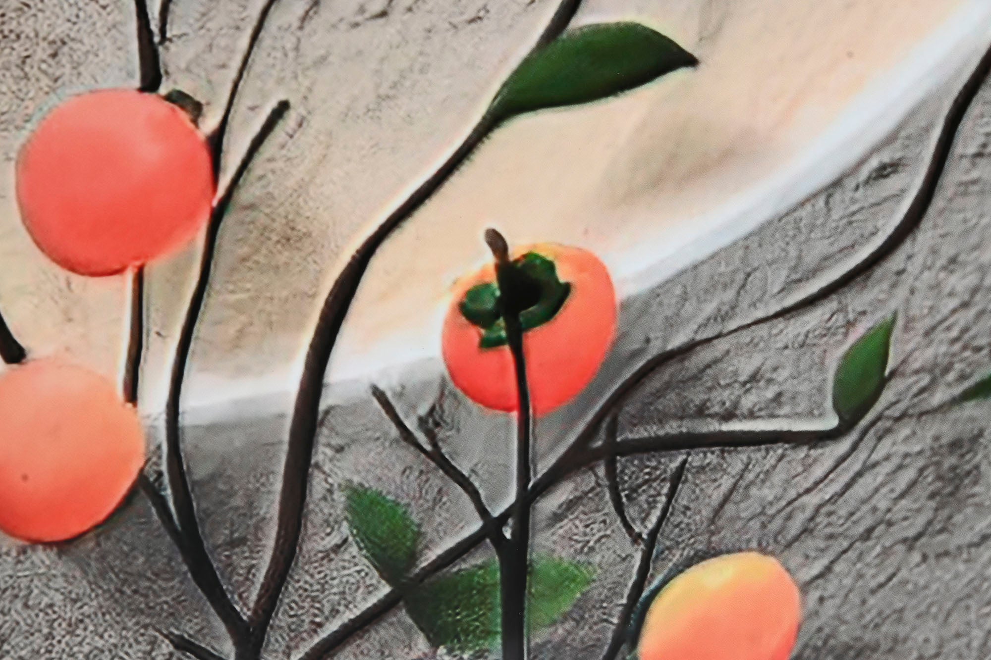 Cuadro Aluminio 80X3,5X160 Jarron Naranja 2 Surt.